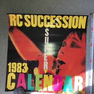 ＲＣサクセション1983カレンダー