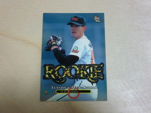 BBM 1997 No.476　ROOKIE　村上鉄也