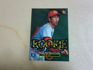 BBM 1997 No.496　ROOKIE　黒田博樹