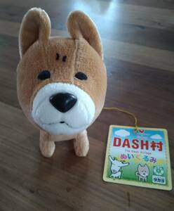 タカラ 2001年★鉄腕DASH DASH村 ぬいぐるみ 柴犬 北登★TOKIO