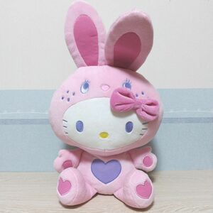 最終価格！カラフル バニー キティ ぬいぐるみ