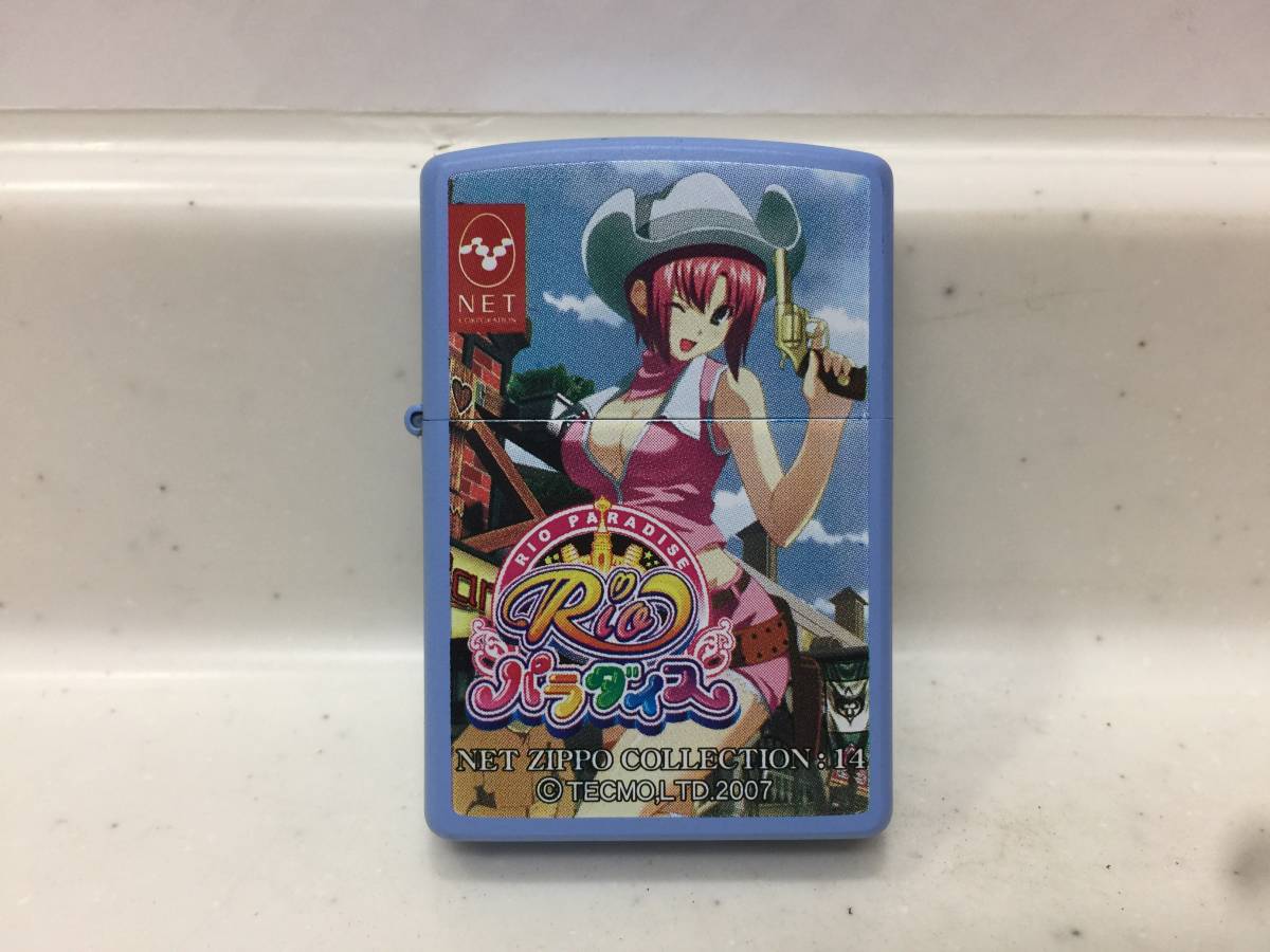 2025年最新】Yahoo!オークション -リオ (zippo)の中古品・新品 2025年最新】Yahoo!オークション -リオ (zippo)の中古品・新品