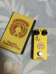 Effects Bakery Japanese Butter Roll Vibe エフェクツベーカリー　バターロールヴァイブ　Vibrato Rotary ヴィブラート　ロータリー