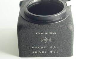 1049『送料無料 キレイ』MAMIYA F4.5 180mm F6.3 250mm マミヤCシリーズ 180mm F4.5 250mm F6.3用 カブセ式 角型メタルフード