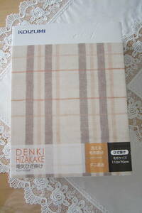 * free shipping *KOIZUMI* unused *... clean warm electric rug *KDH-4064* blanket size 110×70.* mites ..* manual attaching 