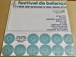 BRA盤66年オリジ！LATE 60'S VOジャズサンバ〜レア音源満載の編集盤！V.A./4° Festival Da Balanca/O Maior Show Universitario Do Brasil