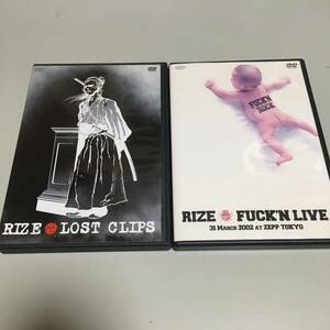 即決　DVD RIZE LOST CLIPS/ RIZE FUCK'N LIVE 31 MARCH 2002 AT ZEPP TOKYO ライズ　２セット