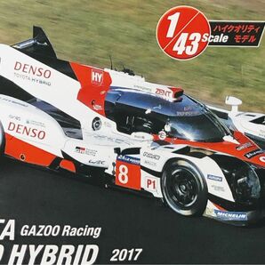 【新品未使用品】ルマン24時間 TOYOTA TS050 HYBRID 1/43