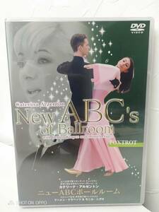 【新品未開封】カテリーナ・アルゼントン【ABCボールルーム】FOXTROT　社交ダンス　DVD