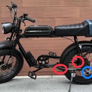 【全車体対応】全super73ペグ全ebikeペグ全電動アシスト自転車ペグ2人乗り自転車フットスタンド【本国高級フットレストペダル