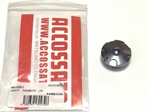 ACCOSSATO（アコサット） 400-TP0S.T オイルフィラーキャップ チタン　新品　スズキ M20×P1.5 インパルス400 GSX-R750 GSX1300R