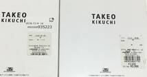 TAKEO KIKUCHI　ニットトランクス 2枚セット　M　タケオキクチ　定価各3.300円_画像4