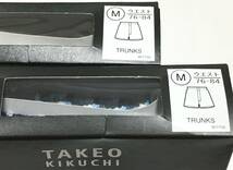 TAKEO KIKUCHI　トランクス 2枚セット　M　タケオキクチ　定価各3.850円_画像3