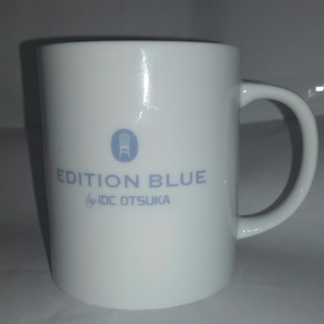 非売品 IDC OTSUKA EDITION BLUE Mug Cup マグカップ 新品 正規品 家具・インテリア の 大塚家具 ノベルティ 企業物 カップ 陶器 ロゴ