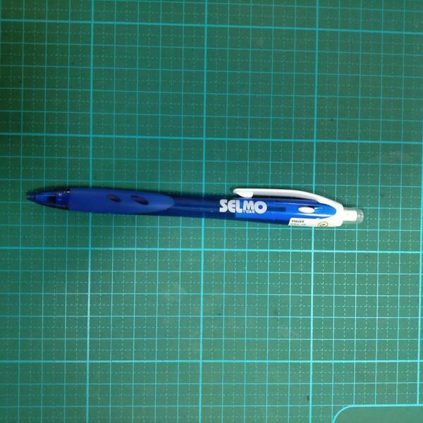 絶版品 現状 パイロット セルモ シャープペン ブルー SELMO PILOT RexGRIP 0.5 mm HRG-10 mechanical pencil propelling