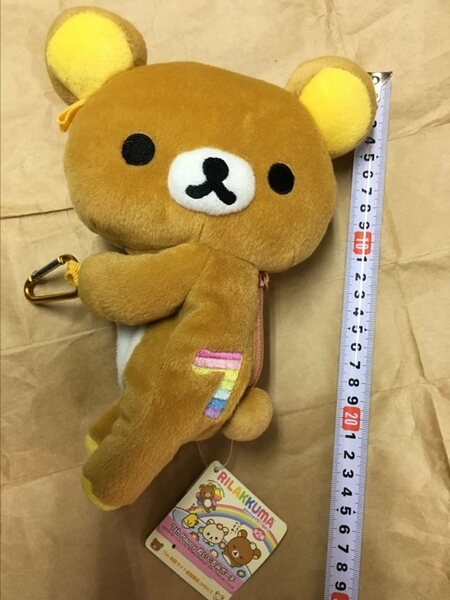 正規品 現状 景品系 非売品 リラックマ 7th Happy ぬいぐるみ ポーチ カラビナ 付き プライズ Rilakkuma stuffed soft toy Makeup bag