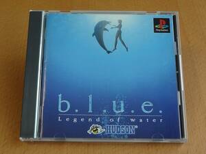 PSソフト b.l.u.e. Legend of water(ブルー レジェンド オブ ウォーター) 取説付き アドベンチャーゲーム プレイステーション ◎動作確認済