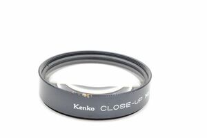 【良品】】Kenko ケンコー CLOSE-UP LENS クローズアップレンズ No.10 55mm#b4