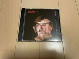 ★Charta 77『Reser Sig Och Bara Car』CD★birdnest/aska task/strebers/dia psalma/trall punk