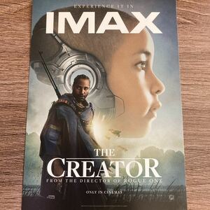 映画『ザ・クリエイター/創造者』IMAX 限定 入場者特典【エクスクルーシブ ビジュアル A6 ポストカード】非売品 プレゼント