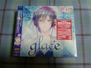 未開封 初回限定盤 アイチュウ　2nd フルアルバム CD glace