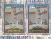 2011 Bowman Chrome #351 ICHIRO SUZUKI RC Reprint English & Japanese Seattle Mariners 2 Cards_画像1