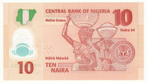 【未使用】ナイジェリア 2019年版 10ナイラ ポリマー紙幣 ピン札_画像2