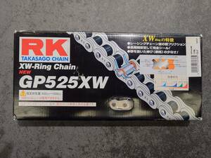 RKチェーン GP525XW-120L （CLFカシメ)※生産終了品