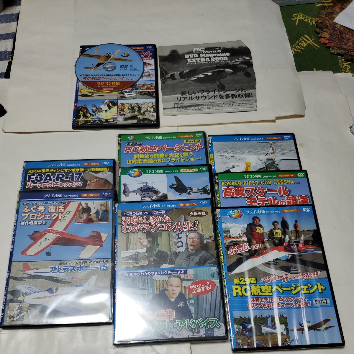 2023年最新】Yahoo!オークション -ラジコン技術 dvdの中古品・新品・未