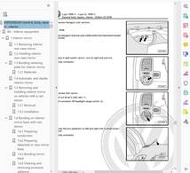 LUPO　ルポ 1998-2006　3L TDI GTI ファクトリーワークショップマニュアル サービスリペアマニュアル 整備書　配線図_画像6