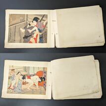 D10275 浮世絵 木版画 錦絵 春画 秘画 艶本 枕絵 艶画 製本 12枚まとめ 時代物_画像5