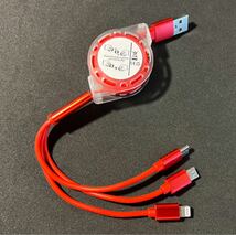 ★ Alfa Romeo アルファロメオ NEWロゴ巻取り式充電ケーブル 3in1 Lightning/ Micro USB /Type-C / 充電ケーブル 長さ調整可能 100cm 赤★_画像3