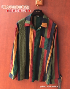 送料安★新品■GIANLARINI/ XL 紺緑 マルチ ストライプ 極薄手 シャツ◆メンズ アートティック パッチワーク ガーゼ cotton 長袖 薄手 夏秋