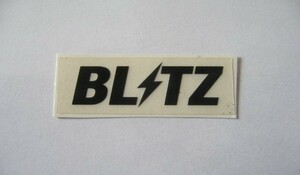 ラスト品・●BLITZ製／ 正規・ブリッツロゴ・ミニステッカー ／非売・新品●