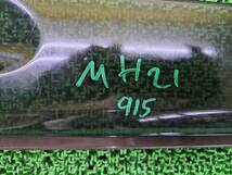 915　ワゴンR MH21S MH22S AZワゴン MJ21S MJ22S ドアバイザー 1台分 サイドバイザー フロント/リア 左右 雨よけ 雨除け 前後左右4枚_画像3