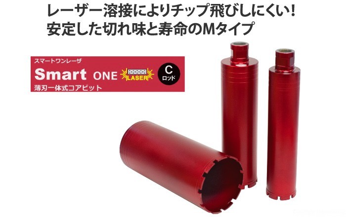 マキタ 電動ドリルの値段と価格推移は?|5件の売買データから
