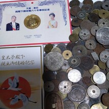 古銭　天保通宝　100円銀貨　1厘銅貨　50銭銀貨　穴なし50円　半銭銅貨　２銭銅貨　アルミ貨幣大量　お金で無い物など　約1.8kg　その4_画像7