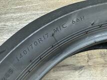 【2022年製】DUNLP α-14H 110/70R17 140/70R17 前後セット　　　　　　　　　　　　　　検）ダンロップ アルファ 14 13SP Q5 Q4 150/60R17_画像7