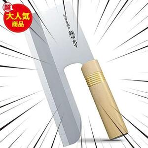 残りわずか 日本製 大門屋 景綱作 麺 切り 包丁 210mm 新潟 燕三条製 9号