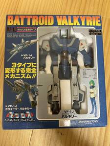 未使用品　超時空要塞マクロス VF-1J タカトク タカトクトイス バルキリー VF-1 超合金 変形 レトロ