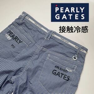 サイズ5/新品定価24200円/PERLYGATES パーリーゲイツ/接触冷感プラスクール！メンズ ストレッチ ショートパンツ/ハーフパンツ/訳あり