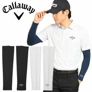 白/新品3520円/Callaway/キャロウェイ-アームカバー メンズ　-冷感/熱中症対策-紫外線対策 ゴルフアクセサリー　プレゼントにも◎ 