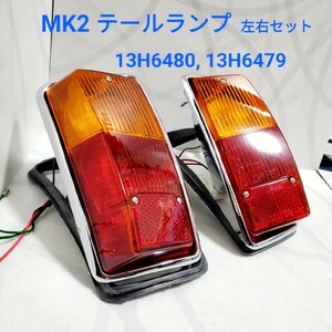 RoverMini Tail lampランプkit Mk2用leftrightset ゴムパッキンincluded　13H6480 13H6479 Mk2、Mk3 New item