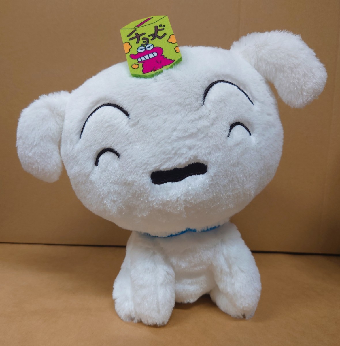 2023年最新】ヤフオク! -クレヨンしんちゃん ぬいぐるみ(ぬいぐるみ)の