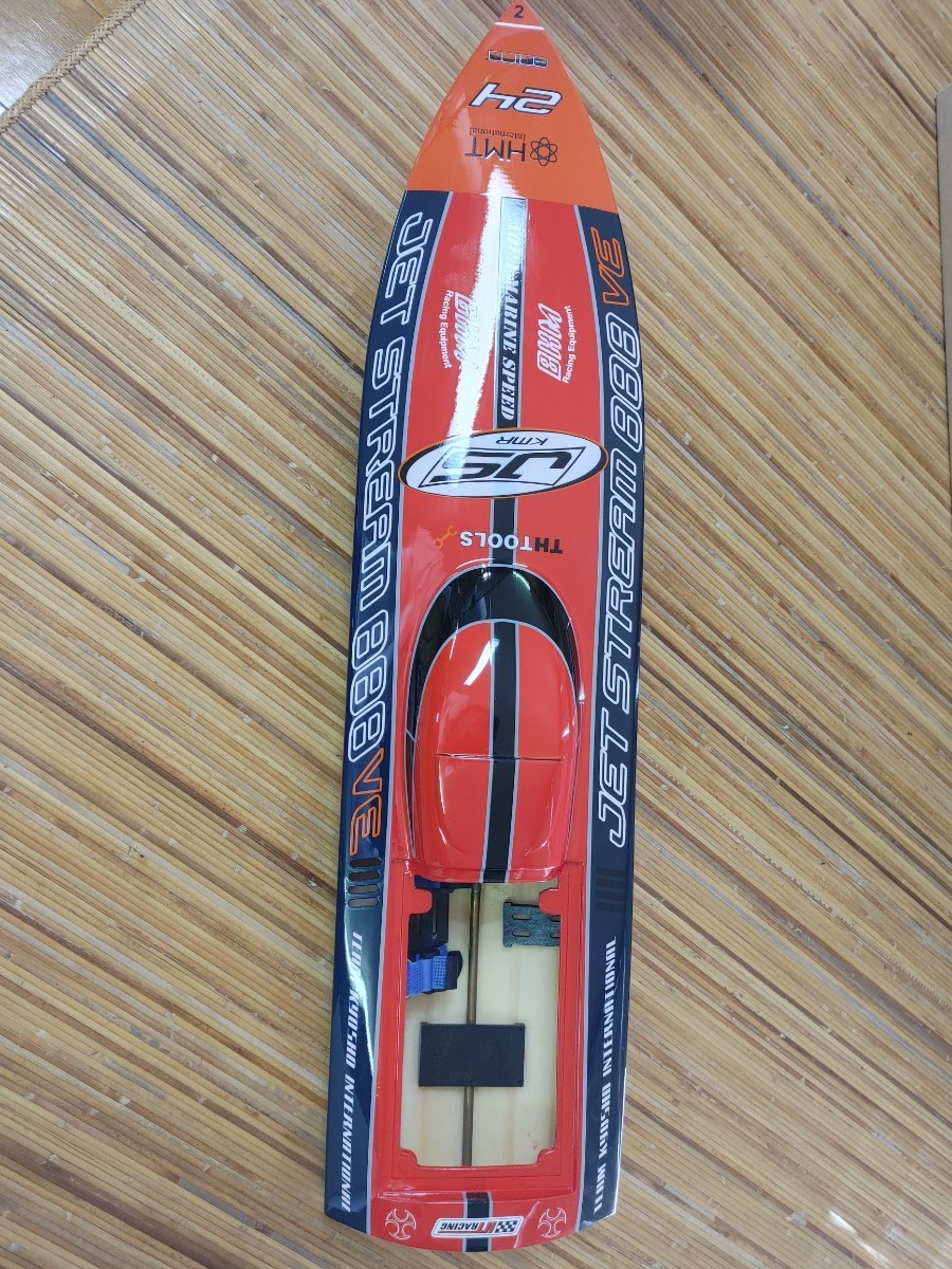 Yahoo!オークション -「ジェットストリーム」(船、ボート