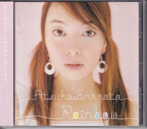 榎本温子/Rainbow レインボー