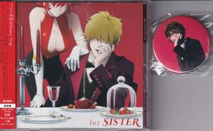 ルスluz/SISTER 通常盤★Cutie Honey Universeキューティーハニー・ユニバース★缶バッジ付