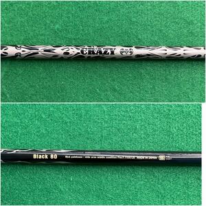 即決■シャフト / CRAZY Black 80 LS クレイジー　フレックス7.7(SX)　約113.1cm　125g