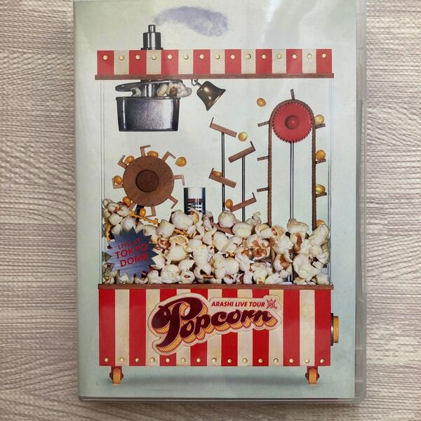 ARASHI LIVE TOUR Popcorn