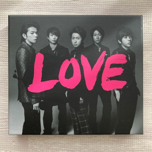 嵐 ＤＶＤ付初回限定盤／ＬＯＶＥ